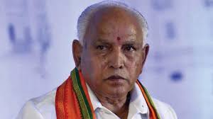 Yaum e paidaish ki bahut bahut mubaarakbaad! Narendra Modi S Birthday Gift To B S Yeddyurappa You Re My Cm