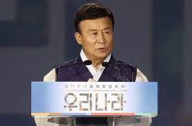 【팩트tv】김원웅 광복회 회장이 24일 국회 소통관에서 기자회견을 열고 민족반역자를 영웅이라 칭하고 친일청산에 반대하는 자들은 패역의 무리라며 미래통합당이 이들과 결별하지 않는다면. ê¹€ì›ì›… ê´'ë³µíšŒìž¥ ê¸°ë…ì‚¬ì— ì„¤ì „ ì¹˜ìš°ì¹œ ì—­ì‚¬ê´€ Vs ê¹Šì´ ìƒˆê¸¸ ê²ƒ í•œê²½ë‹·ì»´