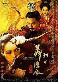 The film is shot in a series of tableux in the rain at night, in a dimly lit brothel and the snow: The Assassin 2015 Film Wikipedia