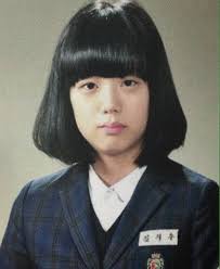She is a member of gugudan's subunits oguogu and semina. Blackpink S Hair Then And Now How Their Looks Have Evolved Throughout The Years Photocards Bts
