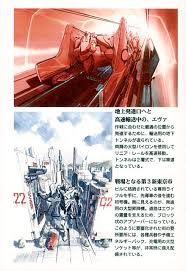 wiki evageeks org images b b5 proposal 11 marduk jpg neon genesis evangelion evangelion evangelion art