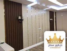 ابواب خشب داخلي مودرن مع شرائح ستانلس ستيل