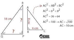Check spelling or type a new query. Segttiga Siku Siku Dengan Sudut Istimewa Idschool
