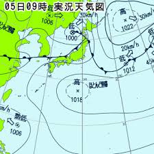 See full list on infoseek.tenki.jp ç†Šæœ¬å¸‚å—åŒº å¤©æ°—äºˆå ± æ°—è±¡æƒ…å ± å¤©æ°—å›³ å°é¢¨æƒ…å ± å…¨å›½ã‚´ãƒ«ãƒ•å ´ã®å¤©æ°—äºˆå ± ã‚´ãƒ«å¤©
