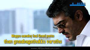 Pin On Allquotesicon