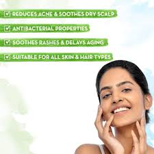 Buy Mamaearth Aloe Turmeric Gel For Skin & Hair Online at Best Price