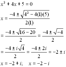 Quadratic Formula Quadratic Formula Quadratics Math