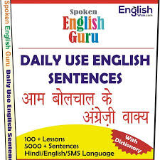 tense chart english to punjabi pdf tense chart hindi to