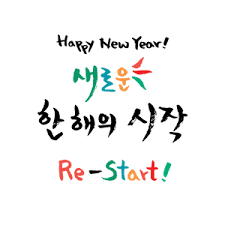 #boyfriend #보이프렌드 #민우 의 #설날 인사 영상이 도착했습니다 민우의 영상과 함께 즐거움 가득한 설날 보내세요 새해 복 많이 받아요 #베스트프렌드. I3t9m7dd8y0zmm
