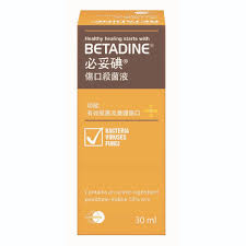 The drug betadine released in the form of a 10% dark brown solution with a volume of 30 ml, 120 ml and 1000 ml. Betadine Antiseptic Solution 30ml First Aid Health Mannings Online Store