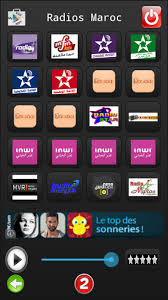 حظ سيء حشد انتقل إلى الدائرة radio maroc en direct : Radio Maroc 1 5 Telecharger Apk Android Aptoide