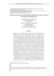 It is not permissible for a muslim to buy shares in companies or banks if some of their transactions involve dealing in riba, or manufacturing or trading in haraam things. Pdf Ethical Issues Related To Adult Stem Cells Sources From The Islamic Perspective