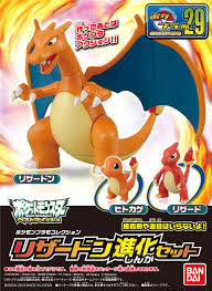 The pokemon lugia model kit requires not glue and tools to assemble. Bandai Pokemon Plamo 29 Select Series Charmander Charmeleon Charizard Model Kit Walmart Com Walmart Com