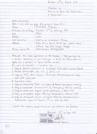 18 contoh surat lamaran kerja lengkap yang baik dan benar. Contoh Surat Lamaran Kerja Tulis Tangan Di Pt Sebagai Karyawan Contoh Surat