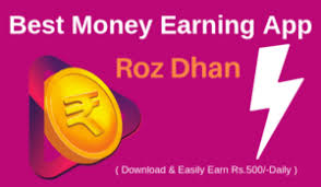 Users can play these games and earn money i.e. Real Money Earning Apps For Android In India 2021 Earn Rs 2 000 In Few Seconds