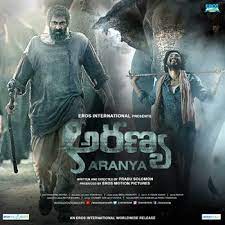 Enjoy from over 30 lakh hindi, english, bollywood, regional, latest, old songs and more. Aranya Songs Free Download Naa Songs