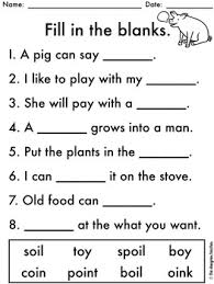 Digraphs activities for first grade and kindergarten. No Prep Oi Oy Worksheets Diphthongs Word Work By The Designer Teacher