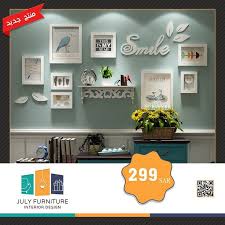 july furniture 1 6 8 on instagram لوحات جدارية بسعر رمزي يمكنكم الحصول على هذه المجموعة الرائعة الآن يمكنكم الشرا home decor furniture decor