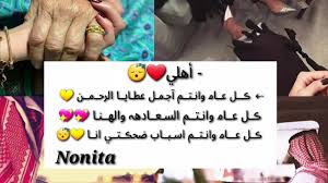 יָפוֹ يافو) هي من أقدم وأهم مدن فلسطين التاريخية. ØªÙ‡Ù†Ø¦Ù‡ Ø§Ù„Ø¹ÙŠØ¯ Ø£Ù‡Ù„ÙŠ Youtube