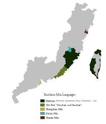 The idea of publishing the kwang hwa pao or 'glorious chinese newspaper' was originally conceived when dr sun, hu hanmin. Penang Hokkien Wikiwand