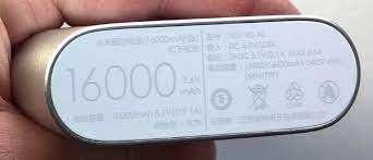 4.8 out of 5 stars. Discover The Real Capacity Of Your Power Bank