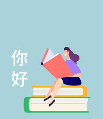 學與教資源- 行政長官卓越教學獎