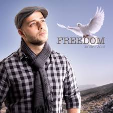 Cm fm tiada mentari bagai malam yang kelam bb g tiada tempat untuk berlabuh. Insha Allah From Thank You Allah By Maher Zain