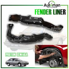We sell all types of car fender liners for cheap. Fender Liner Proton Iswara Under Suspension Wheels Cover Daun Pisang