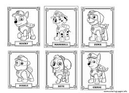 Whether it is coloring firedog marshall or ryder, there is something for everyone and. Free Paw Patrol Coloring Pages Happiness Is Homemade