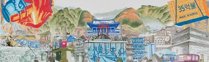 The first art and photography museum in the world which has taken a picture by itself! City Report Seoul Frieze
