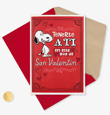 Vintage 1970 aviva snoopy trophy happy valentines day. Peanuts Snoopy Happy Dance Spanish Valentine S Day Valentine S Day Transparent Png 1470x1470 Free Download On Nicepng