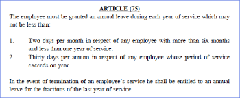 As annual leave can be used within 1 year and supposing that 1 year coincides with a calendar year, such notice would have to be given until the end of some foreign companies in korea allow a rolling over of unused annual leave to next year, which is perfectly ok because the labor standards act. Annual Leave In Uae Labour Law 2021 Updated