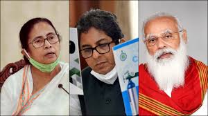 The civil service exam becomes a requirement when job applicants apply for specific government jobs within a government. Alapan Centre Row Reminder That The Civil Servant Is The Boss Deccan Herald