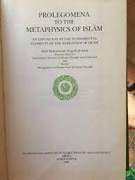 The author exlained how many fundamental elements in this world are connected with each other, which gives form to the worldview of islam. Facebook