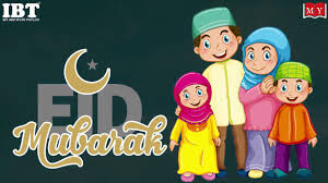 Free download eid mubarak images,eid mubarak wallpapapers, eid mubarak photos, eid mubarak pictures, eid mubarak wishes, eid mubarak quotes and eid mubarak messages for eid mubarak 2021. Eid Mubarak à¤ˆà¤¦ à¤® à¤¬ à¤°à¤• Youtube