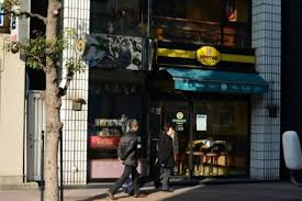 Search for text in url. å¤§å®®é§…è¥¿å£ã® ãƒ‰ãƒˆãƒ¼ãƒ« ãŒé–‰åº— å†é–‹ç™ºå¾Œ25å¹´ã«ã‚ãŸã‚Šå–¶æ¥­ å¤§å®®çµŒæ¸ˆæ–°èž