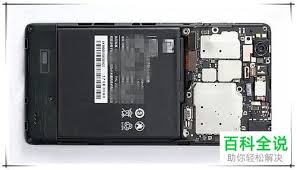 Jan 31, 2020 · for this time and today, we from gsmspeeds.com will try to find a solution for cellphone technicians or maybe our own users who don't have the tools and you can use tested files from us, remove xiaomi account files, there are more than 30 xiaomi models, sizes that very small but can overcome the problem of xiaomi bypass accounts without boxes and dongles, but for the tested files we donate and. Oppor7æ‰‹æœºæ­»æœºäº†æ€Žä¹ˆåŠž æœ¨å­æ°