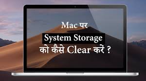 Remove the apps you no longer need and save gbs of storage. How To Clear System Storage On Mac Youtube