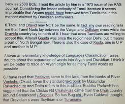 We love it and it. Tamil And Sanskrit Tamil And Vedas