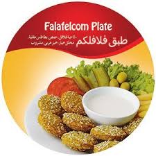 فلافل كم حفرالباطن Falafelcomhafr Twitter