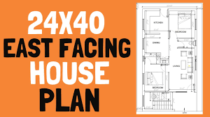 Build your dream new home with oracle platinum homes. 24x40 East Facing House Plan Youtube