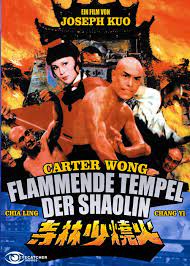 We did not find results for: Ù…Ø¹Ø¨Ø¯ Ø´Ø§ÙˆÙ„ÙŠÙ† 1982 Ù…Ø´Ø§Ù‡Ø¯Ø© ÙÙŠÙ„Ù… Shaolin Temple 1982 Ù…ØªØ±Ø¬Ù… Futari Wallpaper