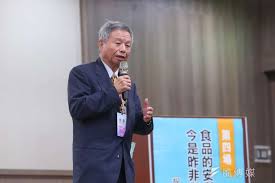 Yaung obtained his bachelor's degree from the department of health promotion and health education. Pah618xg 9nszm