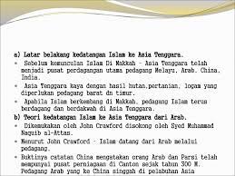 Tema 8 (bab 7 tingkatan 4). Bab 7 Islam Di Asia Tenggara Kedatangan Islam Di Asia Tenggara Ppt Download