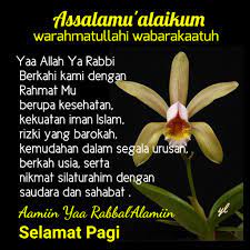 Pin Oleh Listya Wati Di Salam Islami Kutipan Selamat Pagi Selamat Pagi Kata Kata Indah