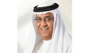 Chat with our call centre. Bbk Revamps Mobile Banking Service The Daily Tribune Kingdom Of Bahrain