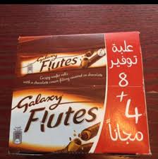 Branded products › are mars chocolates halal in the uk 1 vote up vote down marsadvice asked 7 years ago c. Galaxy Flutes Chocolates 1 Box 8 Plus 4 Doubles Food Drinks Local Eats On Carousell