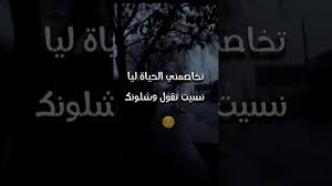 قضيبي هذا المساء كفرع شجرة تهب عليه ريح الشهوة فيهتز. ØªØ®ÙŠÙ„ Ù„Ùˆ ØªØ¹ÙŠØ´ Ø¨ÙƒÙˆÙ† ÙˆØ­Ø¯Ùƒ ÙˆØ§Ù„Ø¬Ù…ÙŠØ¹ Ø¨ÙƒÙˆÙ† Ø´Ø¹Ø± ØºØ²Ù„ Ø±ÙˆØ¹Ø© Youtube