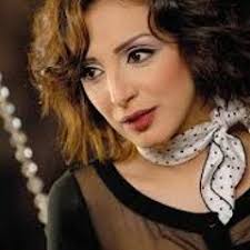 Stream Princess Rawan