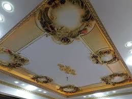 اسقف معلقة جبس بلدى غرف نوم